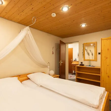 شقة Haus Vogelsand, App 301 *